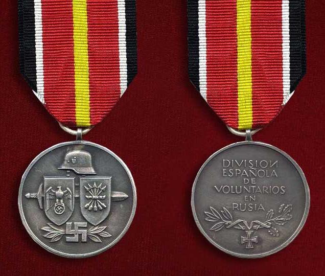 Медаль «Голубой дивизии»