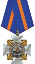 современный вариант Ордена Кутузова
