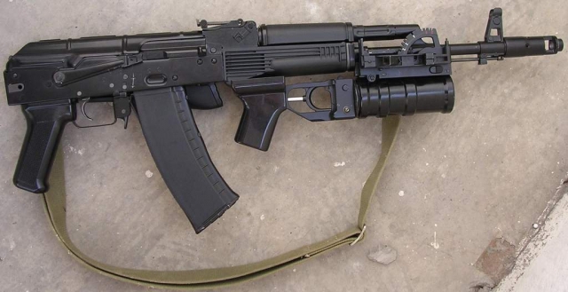 АК-74М с подстволным гранатометом ГП-30