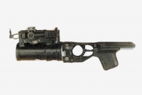 Подствольный гранатомет ГП-25