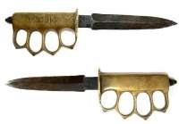Окопный нож M1918 Trench Knife