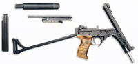 Неполная разборка пистолета-пулемета ОЦ-02 