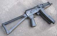 Пистолет-пулемет ПП-19-01 