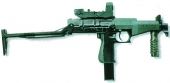 Пистолет-пулемет Вереск под патрон 9х21