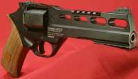 Револьвер Chiappa Rhino 60DS