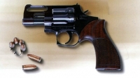Револьвер АЕК-906-1 «Носорог», плоская обойма и патроны к нему