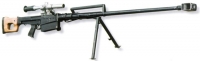 Крупнокалиберная снайперская винтовка В-94 «Волга» - прототип винтовки ОСВ-96
