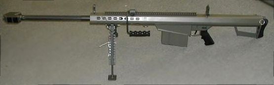 Винтовка Barrett M82A3, состоящая на вооружении армии США
