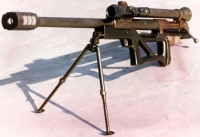 Крупнокалиберная снайперская винтовка RT-20