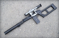 Бесшумная снайперская винтовка ВСК-94