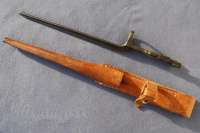 Штык M1941 «Johnson» Bayonet и ножны к нему